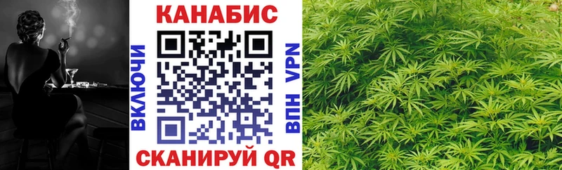 Что такое Белая Калитва Экстази  А ПВП  ГАШИШ  Мефедрон  КОКАИН  Каннабис 