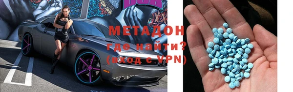 твердый Михайловск