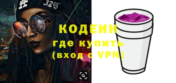 МДПВ Мегион