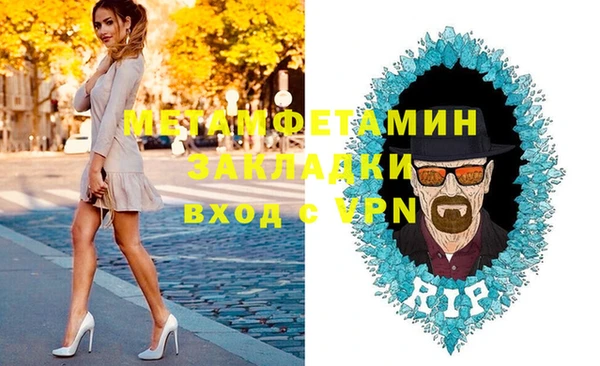 МДПВ Мегион