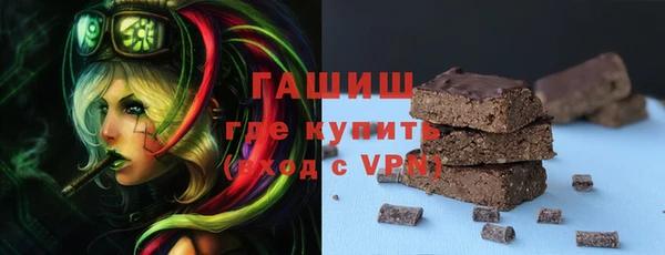 кокаин премиум Михайловка