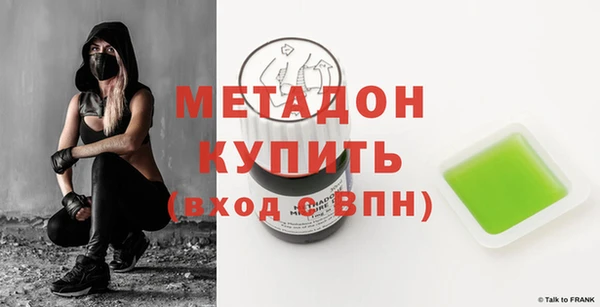 каннабис Михайлов