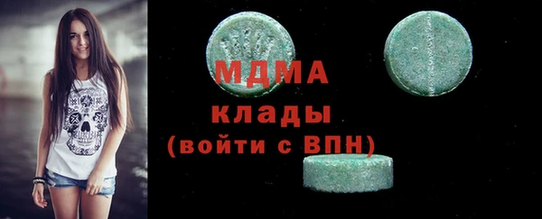 МДПВ Мегион