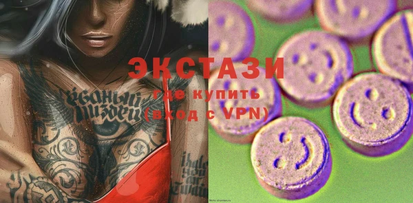 твердый Михайловск