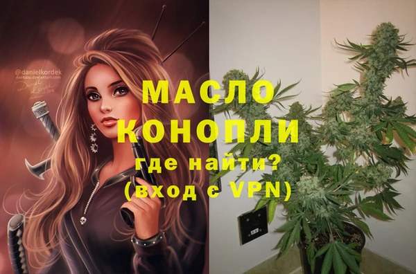 каннабис Михайлов