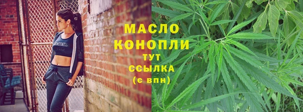 МДПВ Мегион