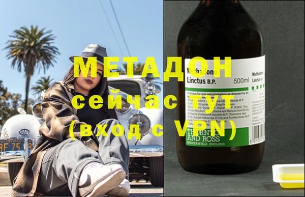 твердый Михайловск