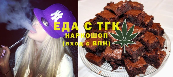 гидропоника Ельня