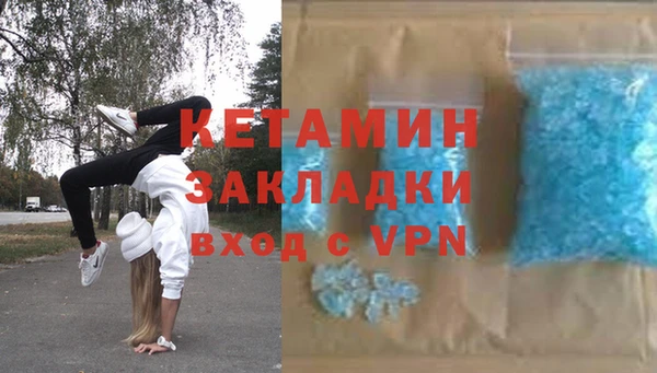 каннабис Михайлов