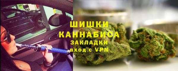 ешки Медвежьегорск