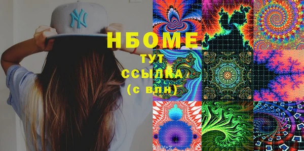 каннабис Михайлов