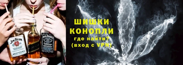 ешки Медвежьегорск