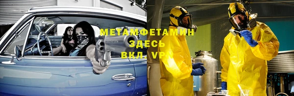 кокаин премиум Михайловка
