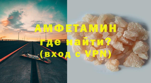 ешки Медвежьегорск