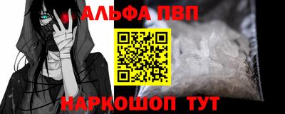 СК Балашиха