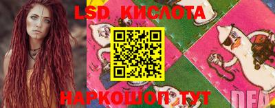 стаф Балаково