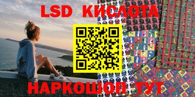 дживик Аргун