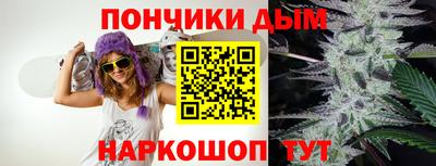 стаф Балаково