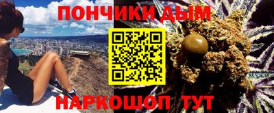 стаф Балаково
