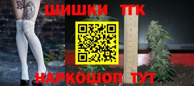 стаф Балаково