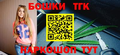 мяу мяу кристалл Апрелевка