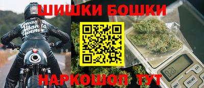 стаф Балаково