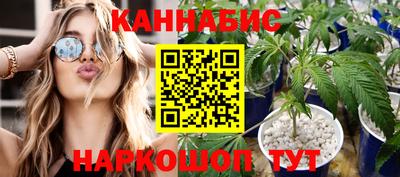 стаф Балаково