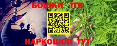 2c-b Апшеронск