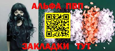 дживик Аргун