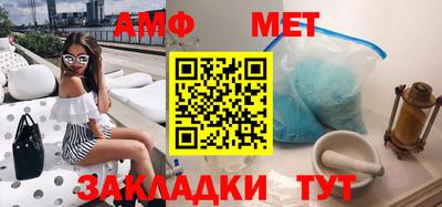 дживик Аргун