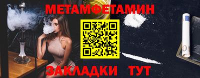 СК Балашиха