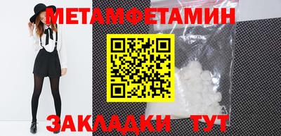 дживик Аргун