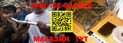 СК Балашиха
