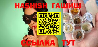 стаф Балаково