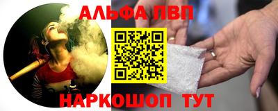 СК Балашиха
