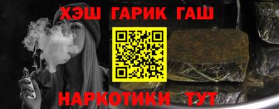 дживик Аргун