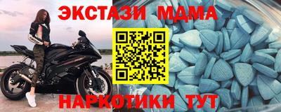 дживик Аргун