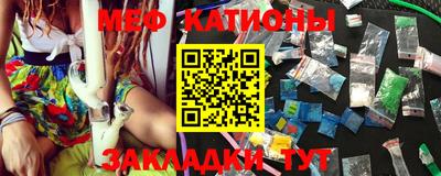 соль курить ск Нальчик