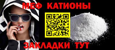 дживик Аргун