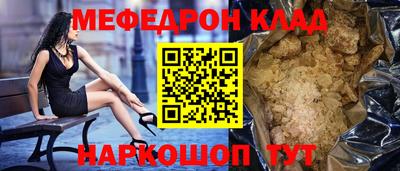 дживик Аргун