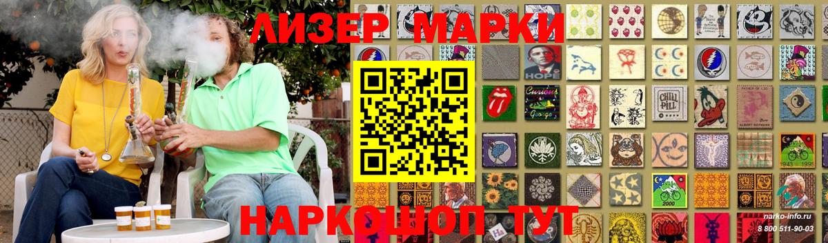 Белая Калитва  Лсд 25 экстази кислота  Вход с VPN  LSD-25 экстази ecstasy 