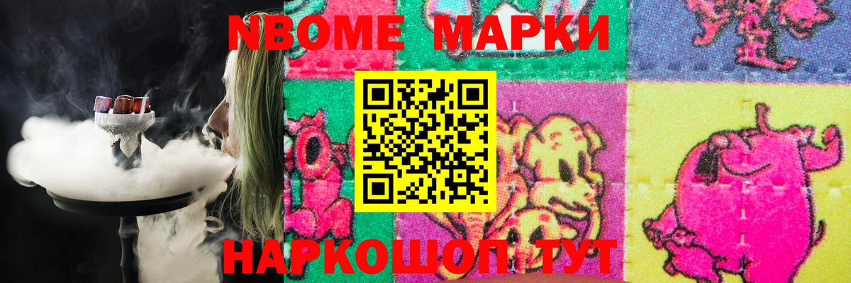 Лсд 25 экстази ecstasy  ЛСД экстази кислота  LSD-25 экстази  Белая Калитва 