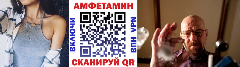 Первитин пудра  Белая Калитва 