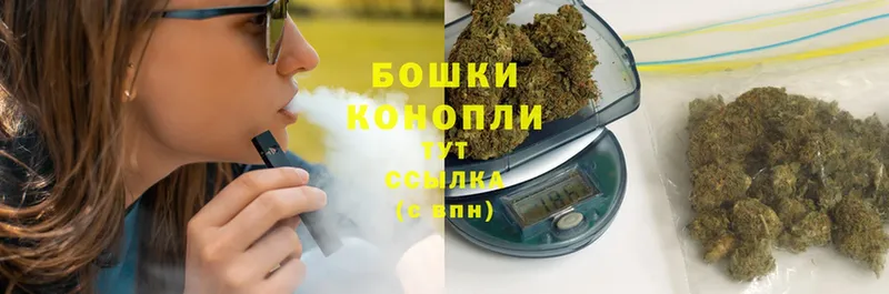 Марихуана Ganja  Белая Калитва 