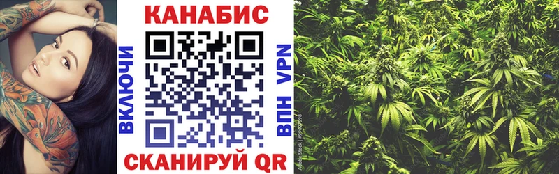 МАРИХУАНА гибрид  где продают   Белая Калитва 