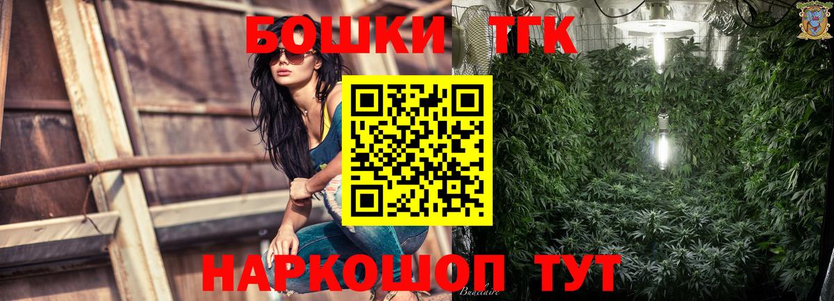 Канабис сатива Белая Калитва